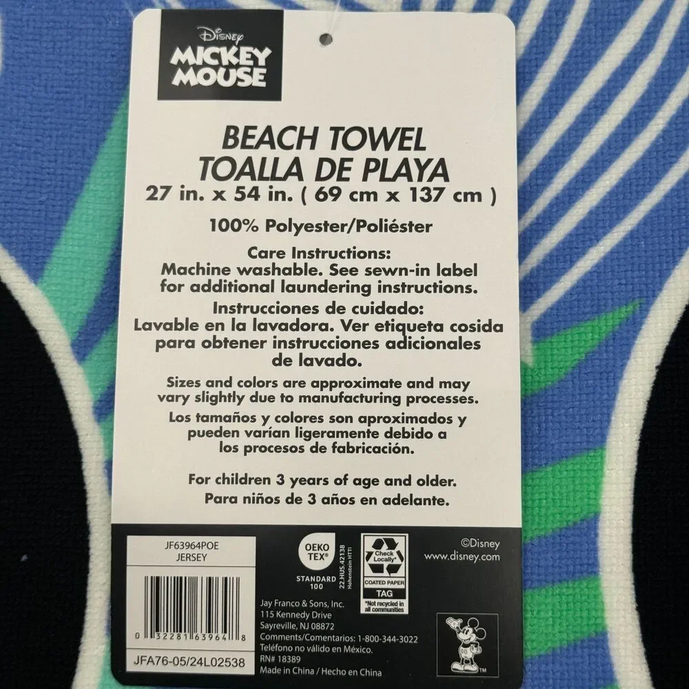 Mickey Mouse Beach Towel Bath Pool  27 X 54 Disney NWT